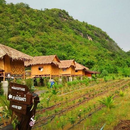 My Rose Valley Resort Kanchanaburi Eksteriør billede